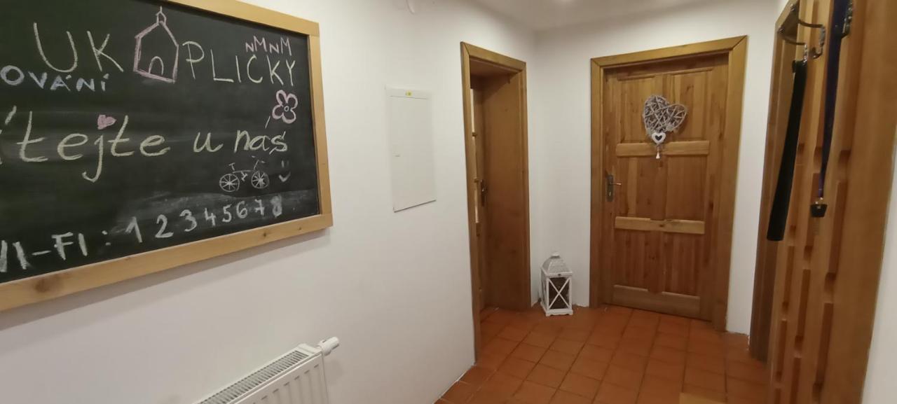 Ubytovani U Kaplicky Nove Mesto na Morave Εξωτερικό φωτογραφία